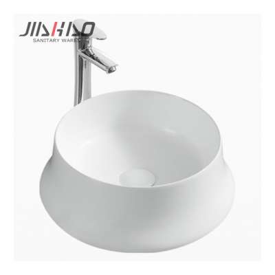 1183 Good sale above counter top gold plating bathroom round wash basin